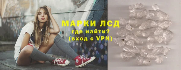 дистиллят марихуана Абдулино