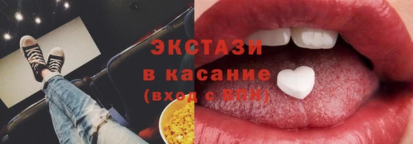 каннабис Заводоуковск