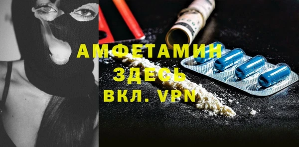 эйфоретик Киренск