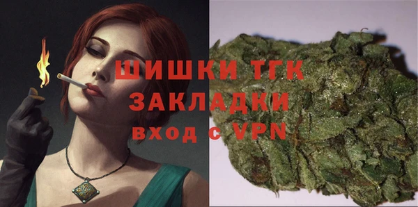 дурь Киреевск