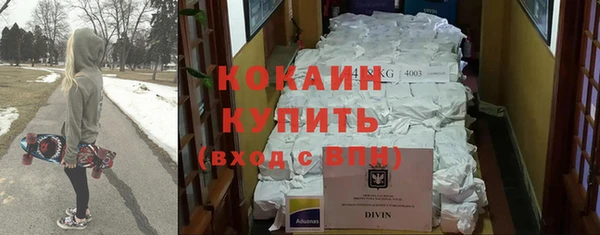 apvp Заволжск