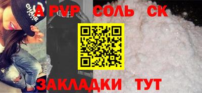 скорость Уссурийск