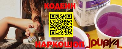 скорость mdpv Усть-Джегута