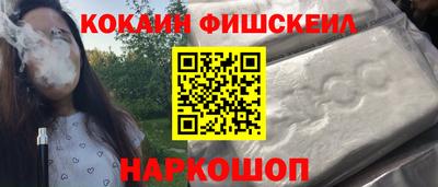 скорость Уссурийск
