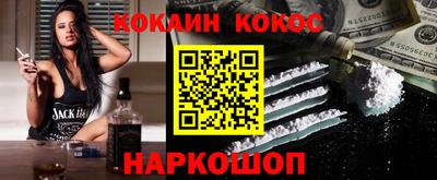 скорость Уссурийск