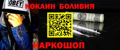 скорость Уссурийск