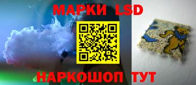 скорость mdpv Усть-Джегута