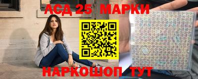 скорость Уссурийск