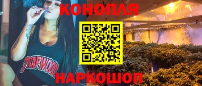 скорость Уссурийск