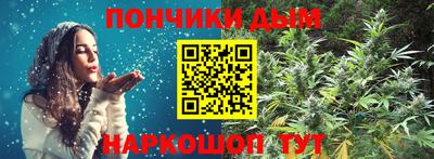 скорость Уссурийск