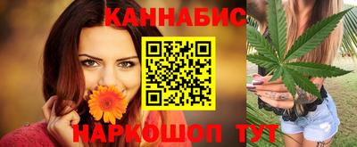 скорость Уссурийск