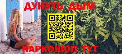 круглые Тула
