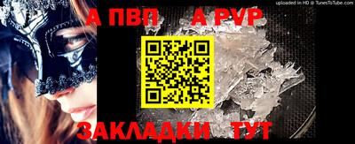 каннабис Тулун