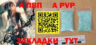 скорость Уссурийск