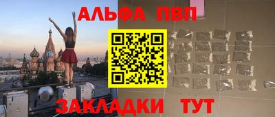 скорость Уссурийск