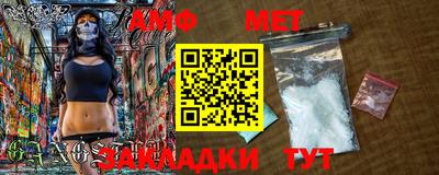 скорость mdpv Усть-Джегута