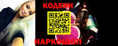 скорость mdpv Усть-Джегута