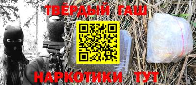 скорость mdpv Усть-Джегута