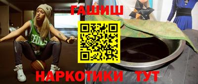скорость mdpv Усть-Джегута