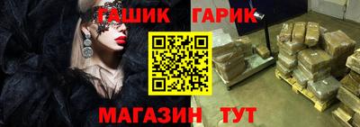 скорость mdpv Усть-Джегута