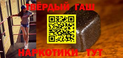 скорость mdpv Усть-Джегута
