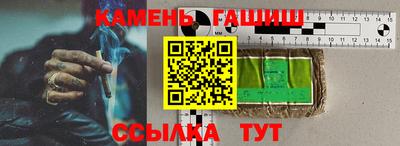 MESCALINE Усть-Илимск