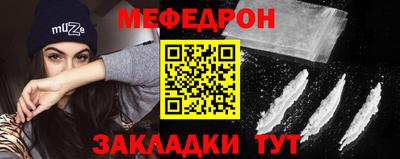 скорость Уссурийск