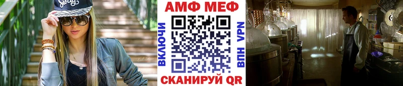 сколько стоит  Черемхово  Метамфетамин Декстрометамфетамин 99.9% 